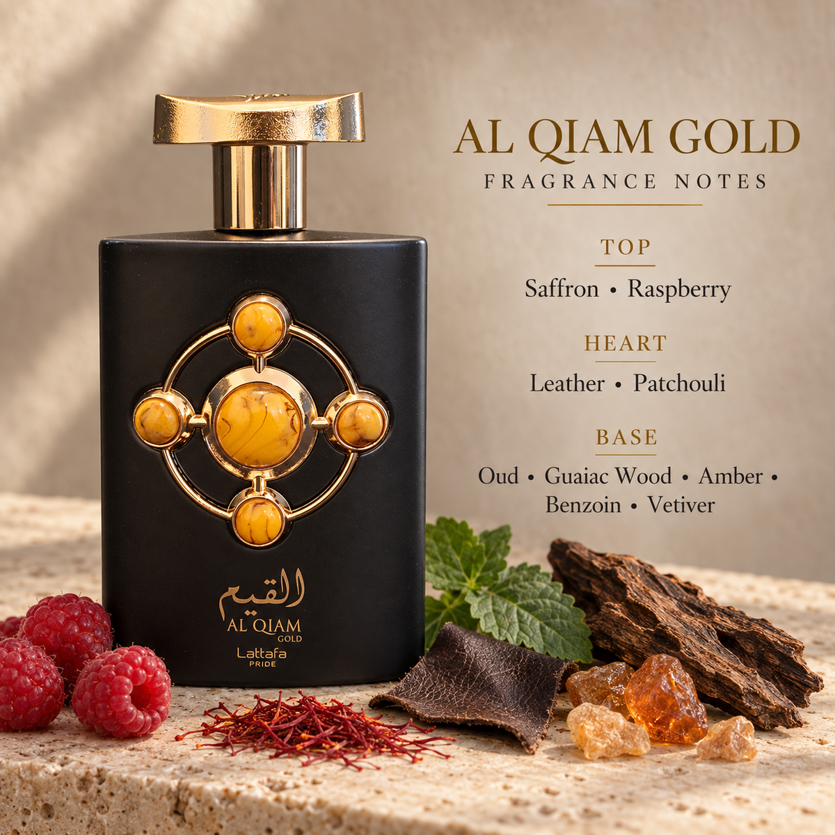 Lattafa Pride Al Qiam Gold Eau de Parfum 100ml – Unisex