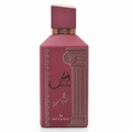 Ard AI Zaafaran Ahubbak Love in Paris Eau de Parfum 100ml