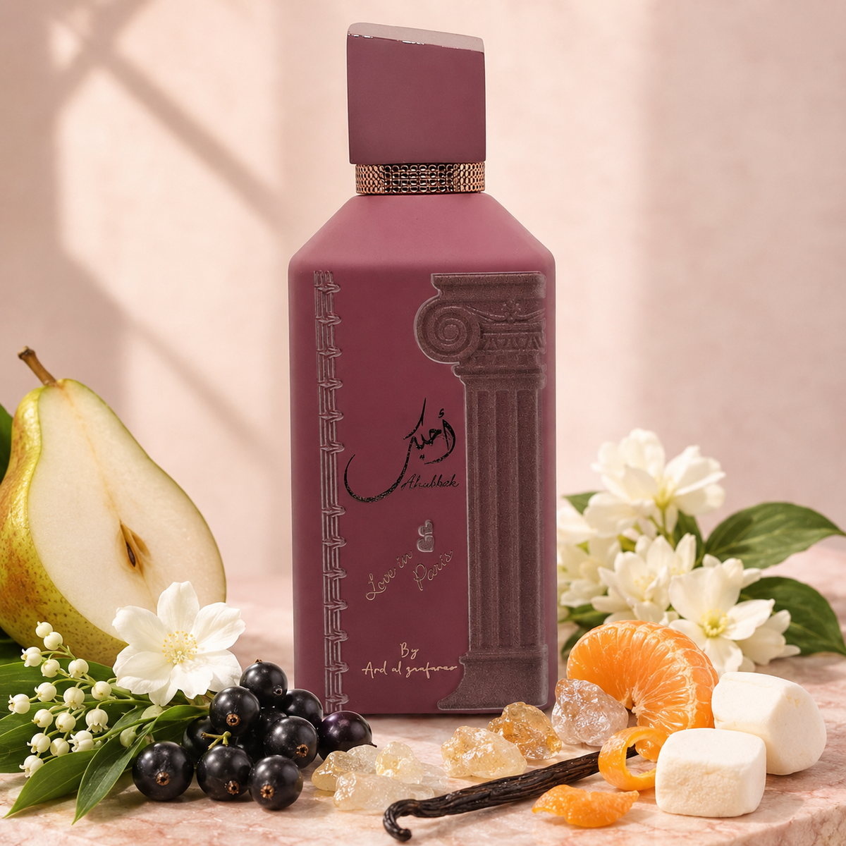 Ard AI Zaafaran Ahubbak Love in Paris Eau de Parfum 100ml