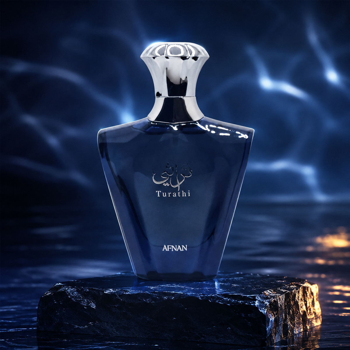 Afnan Turathi Blue Eau de Parfum 90ml for Men