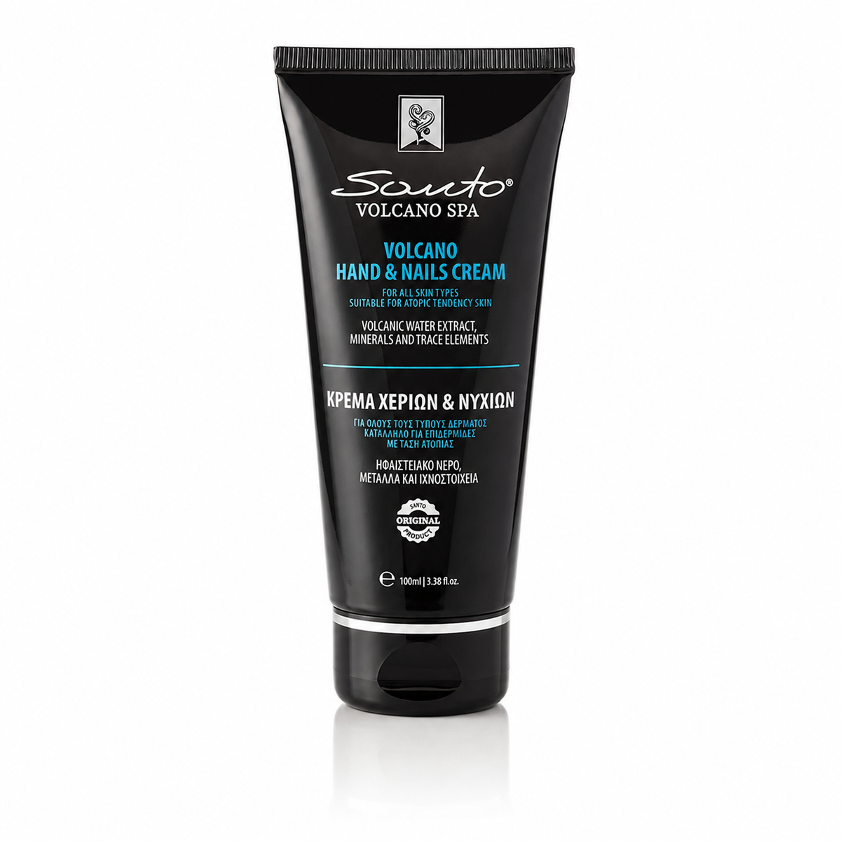 Santo Volcano Spa Hand & Nail Cream 75ml