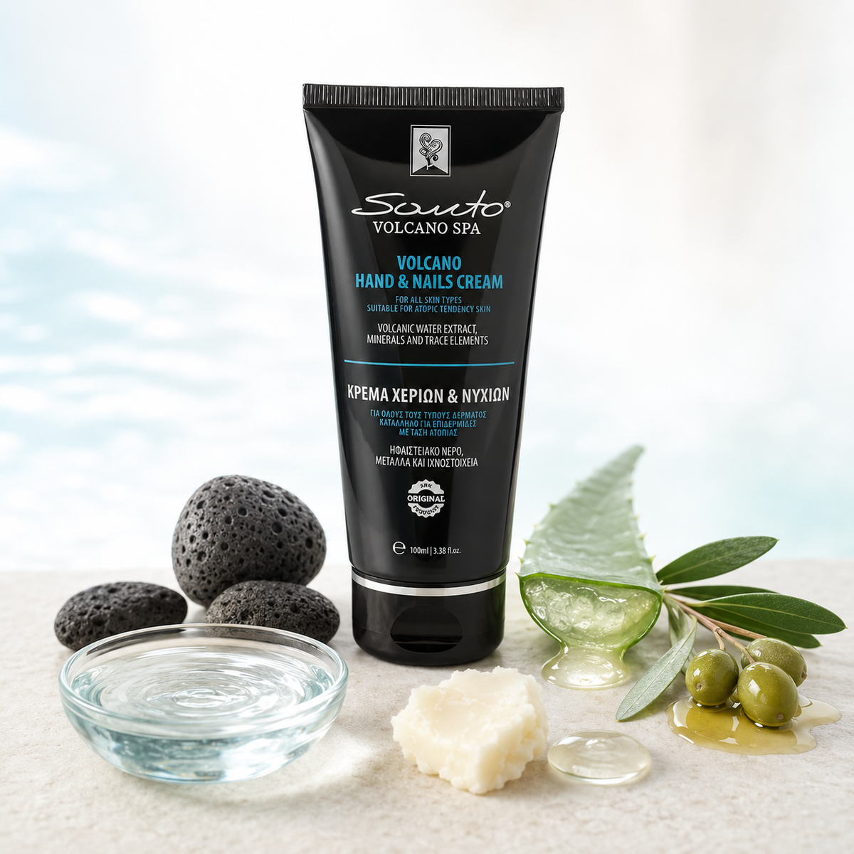 Santo Volcano Spa Hand & Nail Cream 75ml