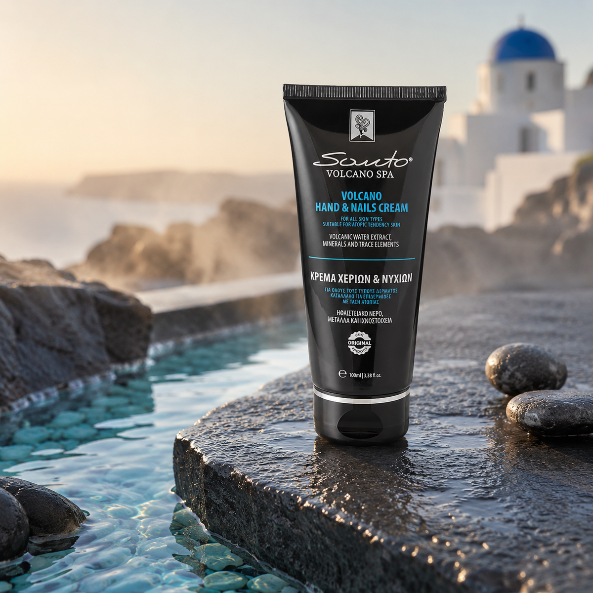 Santo Volcano Spa Hand & Nail Cream 75ml