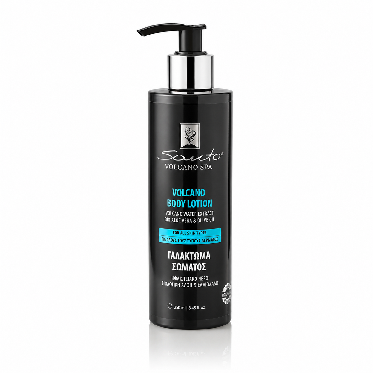 Santo Volcano Spa Body Lotion 250ml
