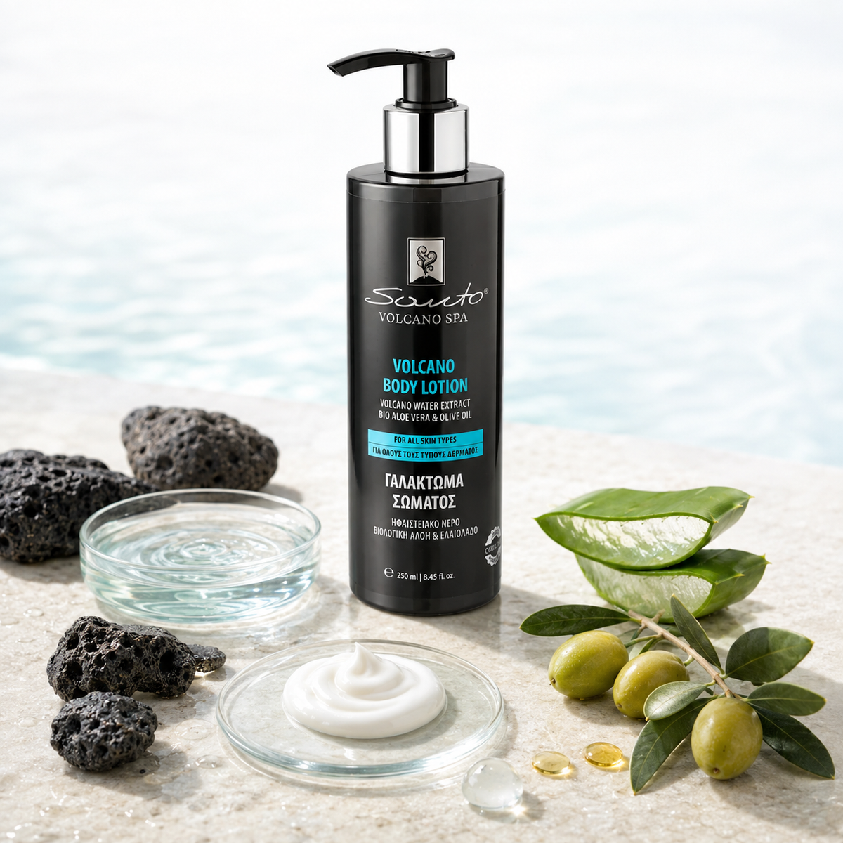 Santo Volcano Spa Body Lotion 250ml