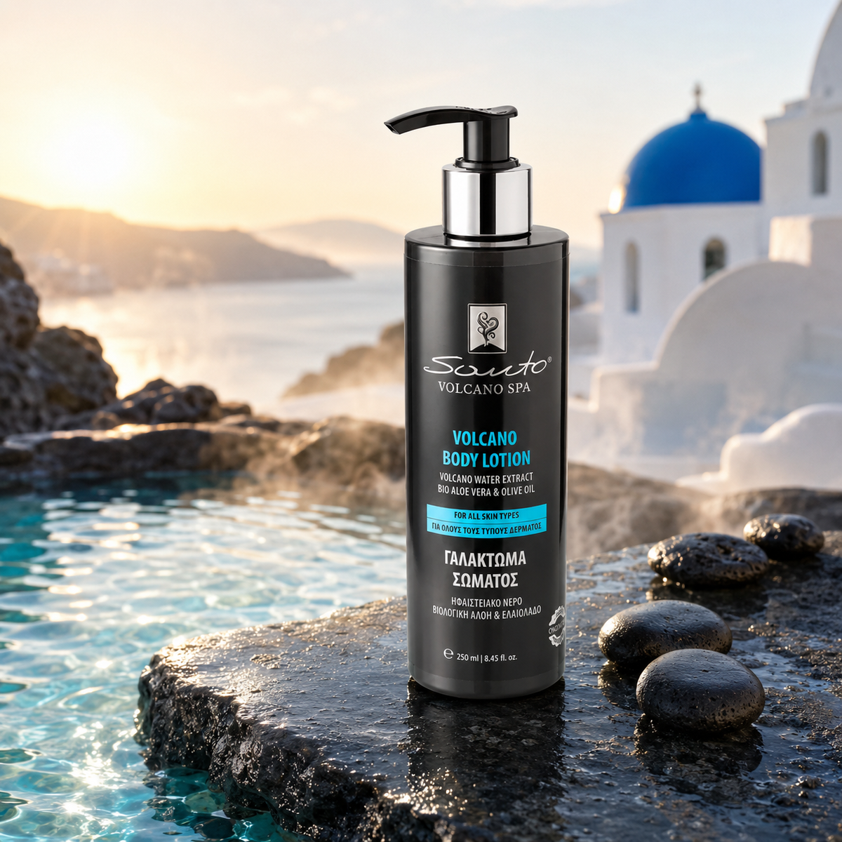 Santo Volcano Spa Body Lotion 250ml