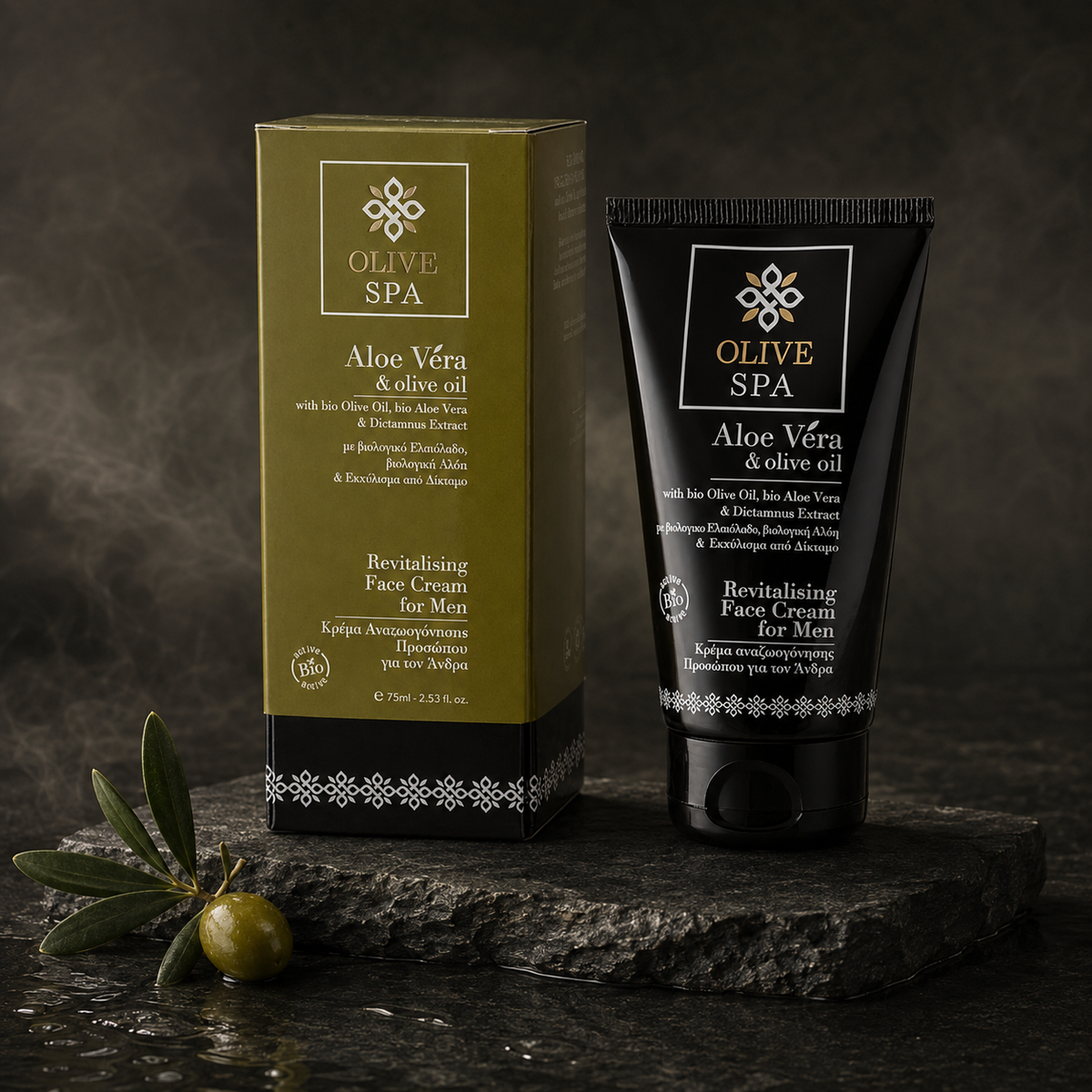 Olive Spa Men’s Revitalising Face Cream with Aloe Vera & Olive Oil 75ml