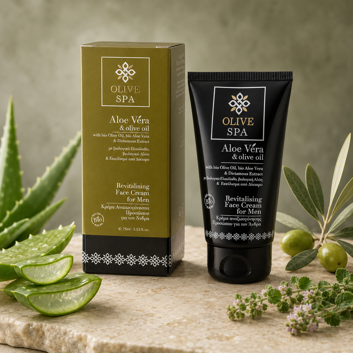 Olive Spa Men’s Revitalising Face Cream with Aloe Vera & Olive Oil 75ml