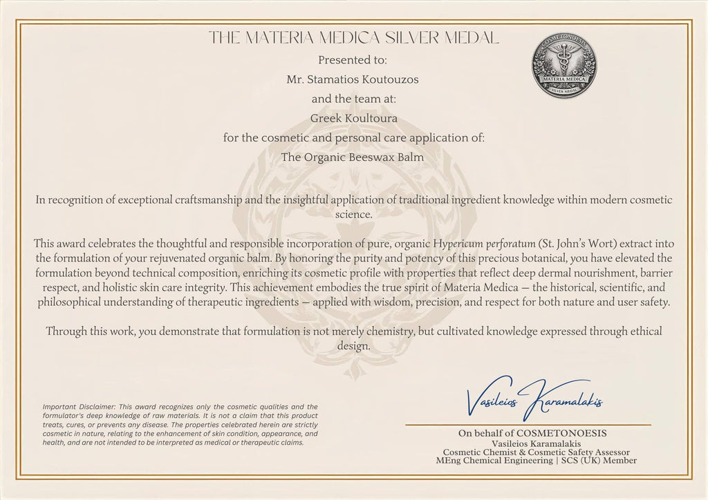 Award-Winning Greek Organic Beeswax Balm 60ml