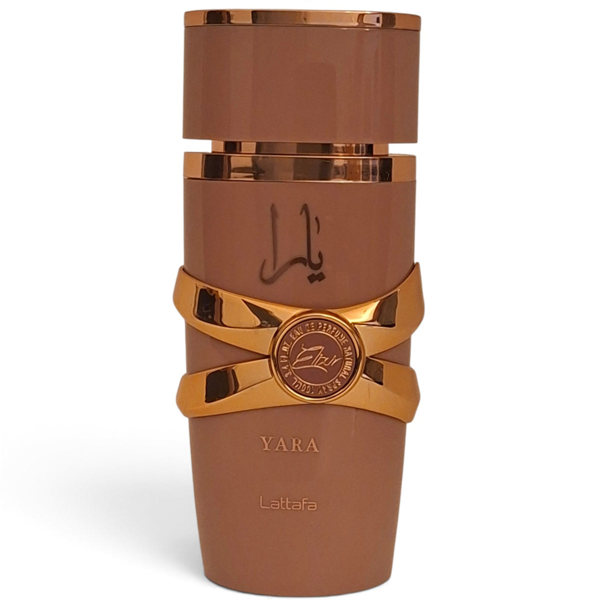 Lattafa Yara Elixir Eau de Parfum 100ml brown and gold bottle for women