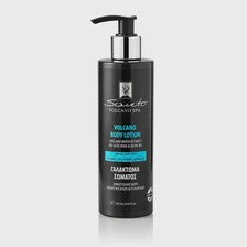 Santo Volcano Spa Gift Set – Greek Body Care & Bath Accessories